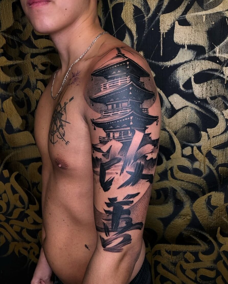 A beautiful Tattoo done by philipp, one of Anker Tattoo & Piercings professional artists